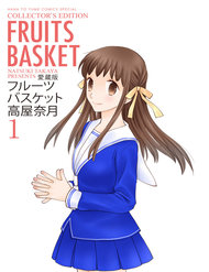 Truyện Fruits Basket Another