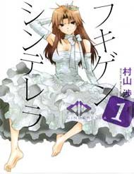 Truyện Fukigen Cinderella