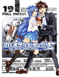 Truyện Full Metal Panic! Sigma