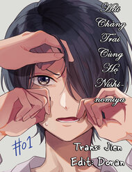 Truyện Futari No Nishinomiya-Kun