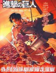 Truyện Gã Côn Đồ Thế Giới Ngầm Và Đội Trưởng Quân Trinh Sát