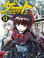 Truyện Gate - Jietai Kare No Chi Nite, Kaku Tatakeri