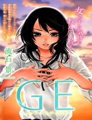 Truyện Ge - Good Ending