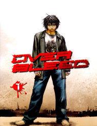 Truyện Gekiryuuchi