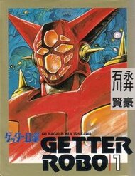 Truyện Getter Robo