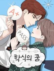 Truyện Giấc Mơ Học Thức