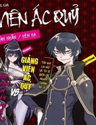 Truyện Giảng Viên Ác Quỷ Tại Học Viện Hoàng Gia