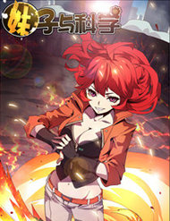 Truyện Girl And Science