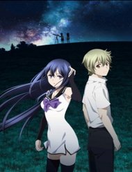 Truyện Gokukoku No Brynhildr