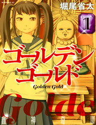 Truyện Golden Gold