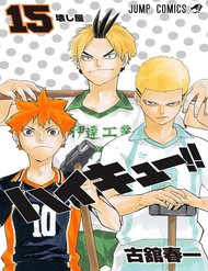 Truyện Haikyuu
