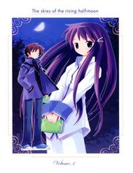 Truyện Hantsuki