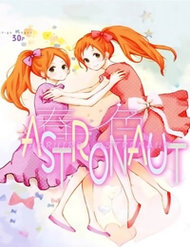 Truyện Haruiro Astronaut