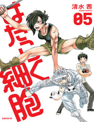 Truyện Hataraku Saibou!