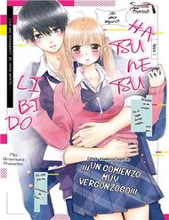 Truyện Hatsunetsu Libido