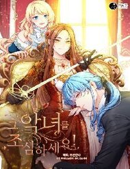 Truyện Hãy Coi Chừng Ác Nữ
