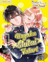 Truyện Hayaku Shitai Futari