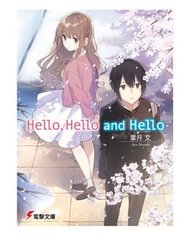 Truyện Hello, Hello And Hello