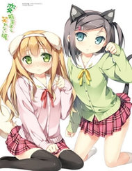 Truyện Hentai Ouji To Warawanai Neko