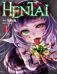 Truyện Hentai