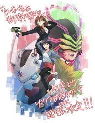 Truyện Hero-San And Former General-San