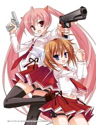 Truyện Hidan No Aria Aa