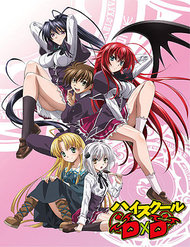 Truyện High School Dxd