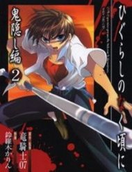 Truyện Higurashi No Naku Koro Ni - Onikakushi Hen