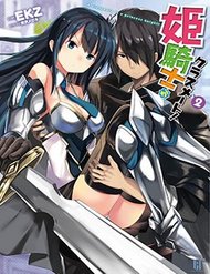 Truyện Himekishi Ga Classmate! ~ Isekai Cheat De Dorei Ka Harem~