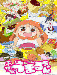 Truyện Himouto! Umaru-Chan