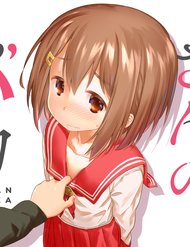 Truyện Hino-San No Baka
