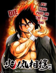 Truyện Hinomaru Zumou