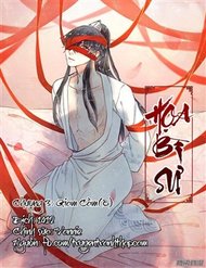 Truyện Họa Bì Sư