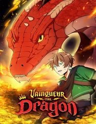 Truyện Hỏa Long Vainqueur