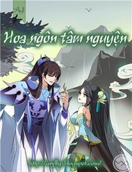 Truyện Hoa Ngôn Tâm Nguyện