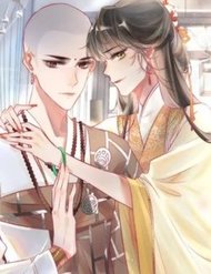 Truyện Hòa Thượng Phản Diện Giả Bạch Liên Hoa