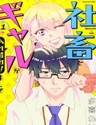 Truyện Hoán Đổi Linh Hồn Với Gal