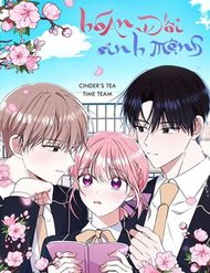 Truyện Hoán Đổi Sinh Mệnh