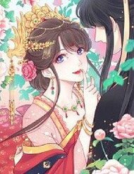 Truyện Hoàng Hậu Bận Lắm