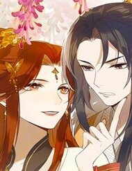Truyện Hoàng Hậu Vô Đức