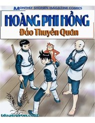Truyện Hoàng Phi Hồng - Đảo Thuyền Quân