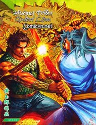 Truyện Hoàng Triều Quân Lâm