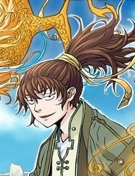 Truyện Hoành Tảo Cửu Châu