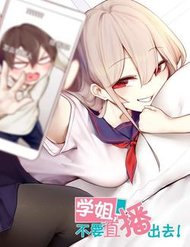 Truyện Học Tỷ, Đừng Livestream Nữa!
