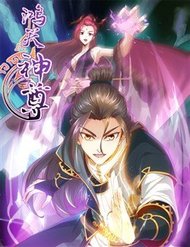Truyện Hồng Thiên Thần Tôn