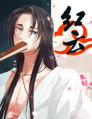 Truyện Hồng Vân
