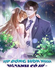 Truyện Hợp Đồng Hôn Nhân, Dư Sanh Có Hỉ
