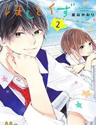 Truyện Hoshi To Kuzu