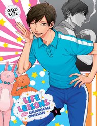 Truyện Huấn Luyện Viên Trường Đời - Uramichi