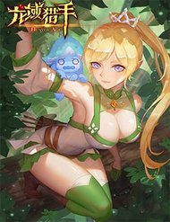 Truyện Hunter Age